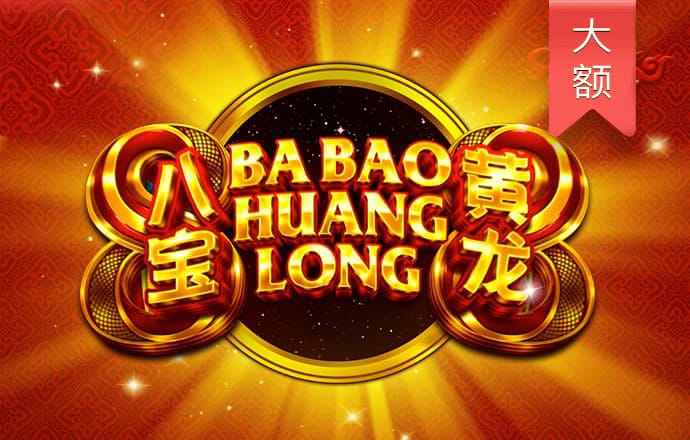 HG80123:COM-WWW:HG80123:COM下载