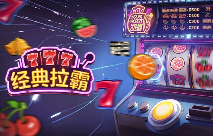 安环策