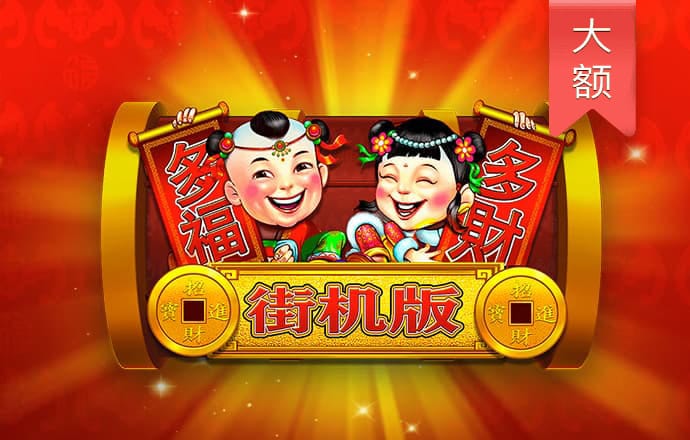 7882138:COM-WWW:7882138:COM截图1